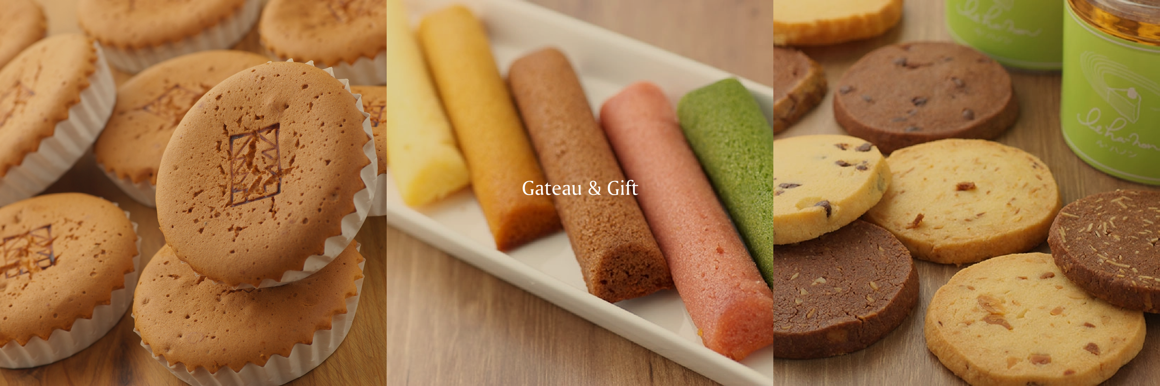 Gateau & Gift